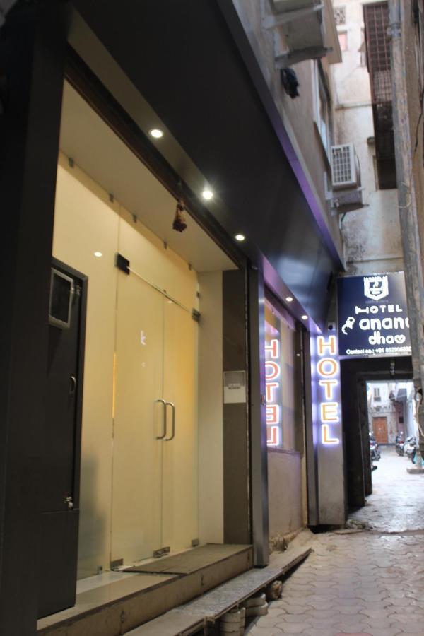Hotel Shri Anand Dham, Nathdwara - 125 Meters Away From The Temple Exterior foto